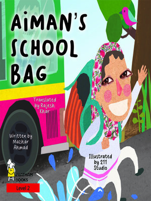 cover image of Aiman's School Bag